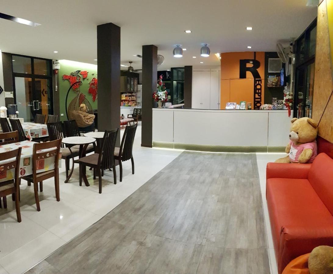 赛瑞普利斯酒店 乌隆他尼 外观 照片